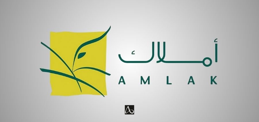 Amlak Finance Seeks Shareholder Approval to Wind Down Real Estate Finance Segment