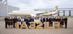 Read more about the article Etihad Airways Welcomes First A321LR in Abu Dhabi Ahead of August Launch