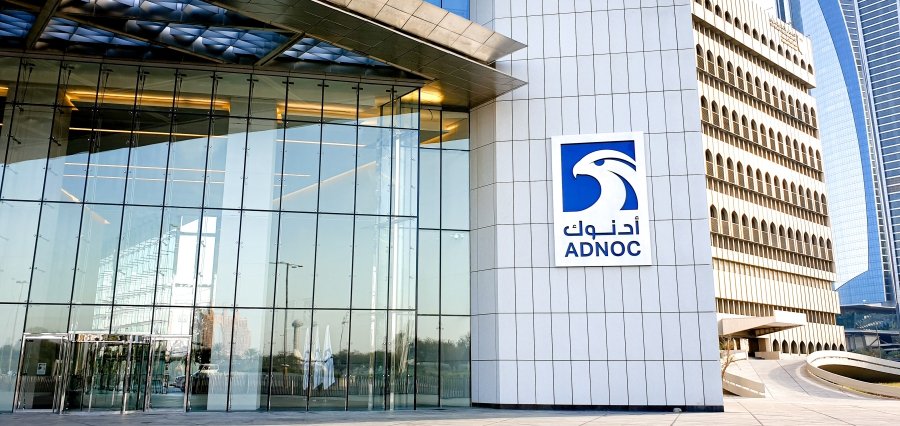 Adnoc Gas Secures Spot in FTSE Index, Set to Attract $250 Million Investment