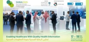 Read more about the article Saudi Health Information Management Association Annual Conference & Expo 2025