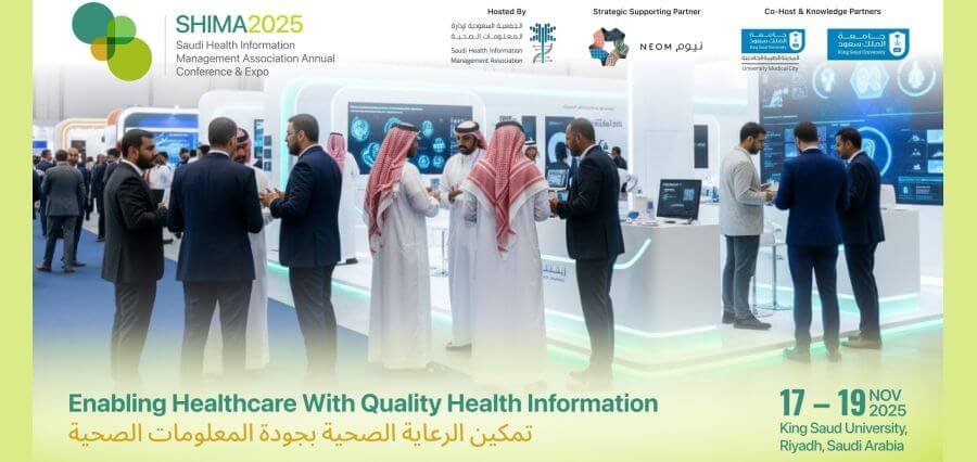 Saudi Health Information Management Association Annual Conference & Expo 2025