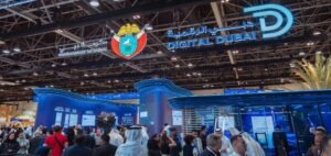 Read more about the article جيتكس جلوبال 2025: جناح حكومة دبي يكشف عن حقبة جديدة من الابتكارات للمدن الذكية
