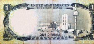 Read more about the article Discover​‍​‌‍​‍‌​‍​‌‍​‍‌ the Power and Significance of the United Arab Emirates Currency.