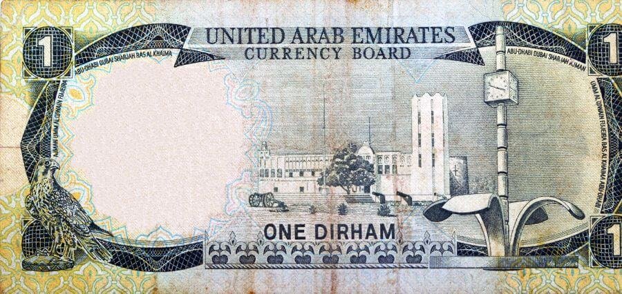 Read more about the article Discover​‍​‌‍​‍‌​‍​‌‍​‍‌ the Power and Significance of the United Arab Emirates Currency.