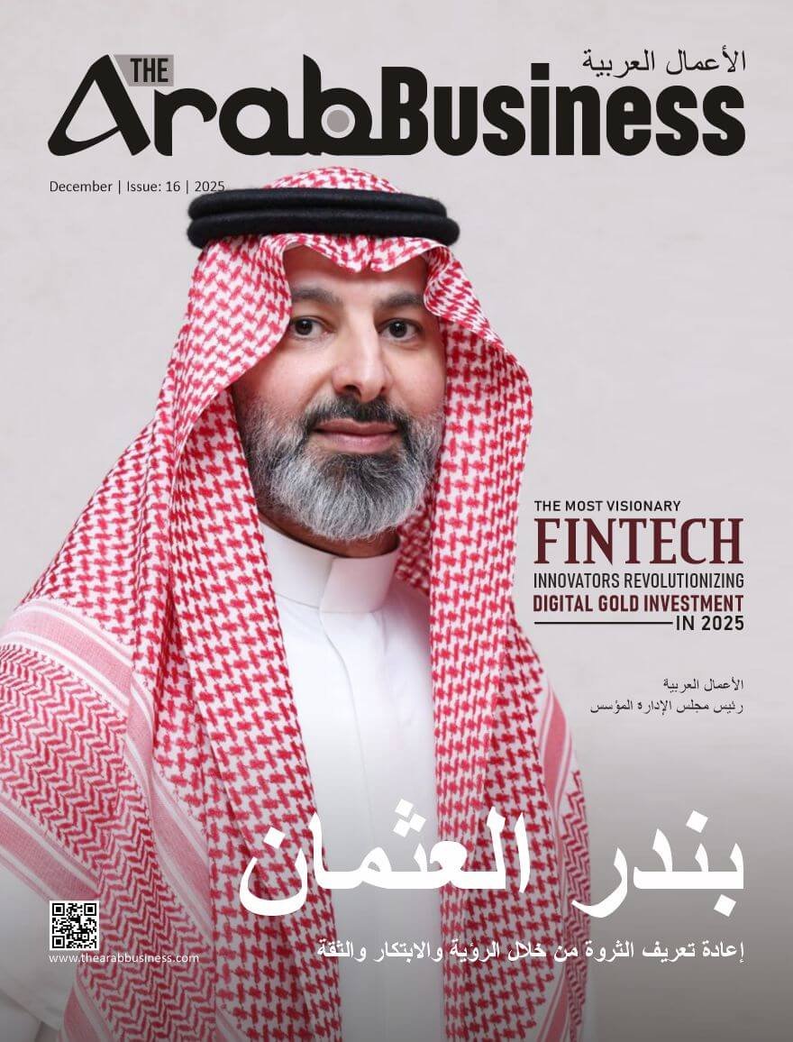 The Most Visionary Fintech Innovators Revolutionizing Digital Gold Investment in 2025