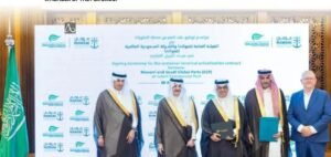 Read more about the article Mawani, Saudi Global Ports Sign SAR2 Billion Jubail Port Expansion Deal