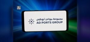Read more about the article AD Ports Group Increases Stake in Global Feeder Shipping to 81%