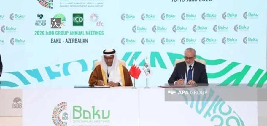 Bahrain Secures $510 Million IsDB Funding for Highway and Industrial Projects