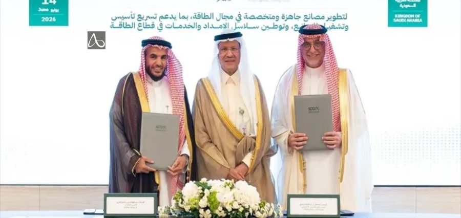 Saudi Arabia Expands Energy Infrastructure with SPARK Development