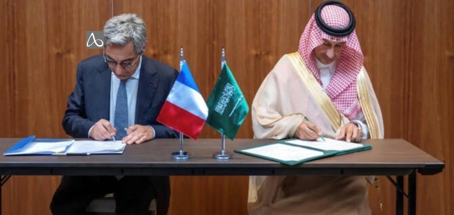 Saudi Arabia and France Sign Tourism Deal Covering Investment and Innovation