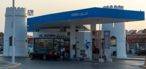 Read more about the article Adnoc Launches Global LNG Trading Platform in Abu Dhabi
