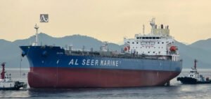 Read more about the article Al Seer Marine Posts Steady H1 Revenue Growth