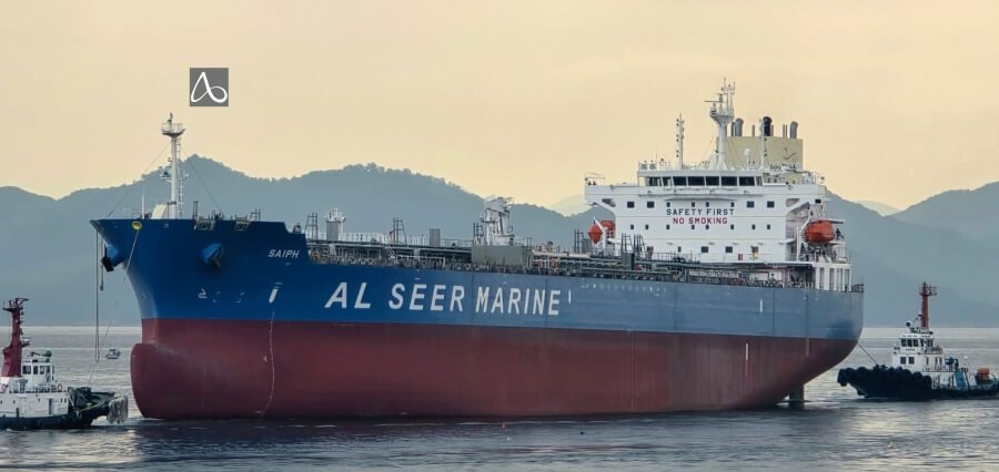 Al Seer Marine