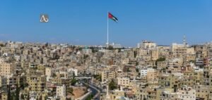 Read more about the article Arab Investors Hold 30 Percent Stake in Amman-Listed Companies as Foreign Ownership Hits 46 Percent