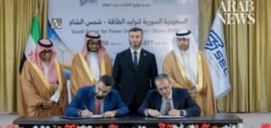 Read more about the article Saudi Energy Ministry Syrian Electricity Co Ink Solar Energy Projects Deals