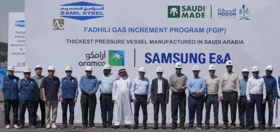 Zamil Steel