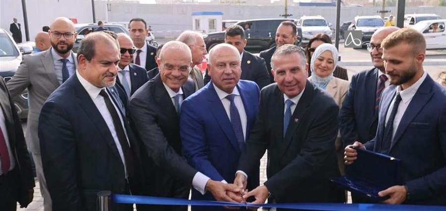 QNB Egypt Opens Branch at Al Amreya Dry Port in Alexandria